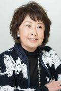 Kazuko Yoshiyuki (small)