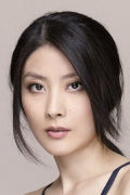 Kelly Chen (small)
