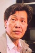 Wang Chung (small)