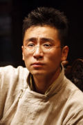 Xiao Wei (small)