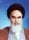 Ayatollah Khomeini, Tiny