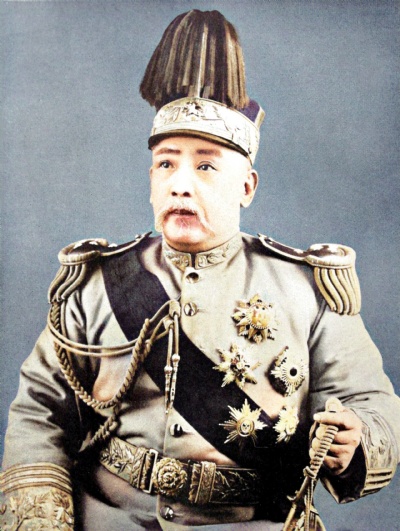Yuan Shikai, Soldier