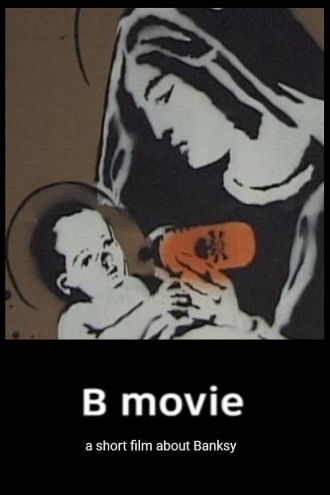 B movie Poster