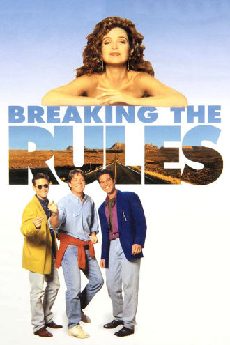 Breaking The Rules Poster