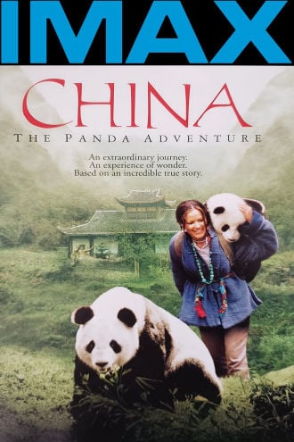 China: The Panda Adventure Poster