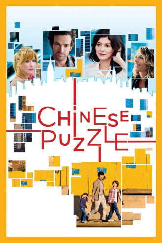 Chinese Puzzle Poster