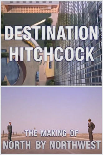 Destination Hitchcock: The Making of 'North by Northwest' Poster
