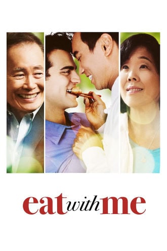 Eat With Me Poster