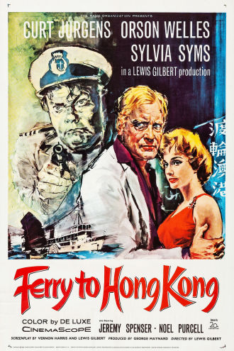Ferry to Hong Kong Poster