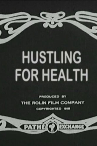 Hustling for Health Poster