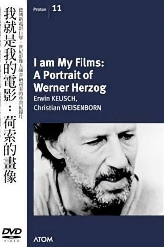 I Am My Films: A Portrait of Werner Herzog Poster