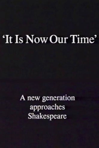 It Is Now Our Time: Peter Sellars’ The Merchant of Venice Poster