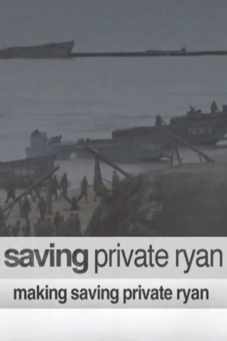 Making 'Saving Private Ryan' Poster