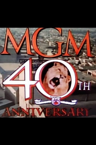 MGM 40th Anniversary Poster