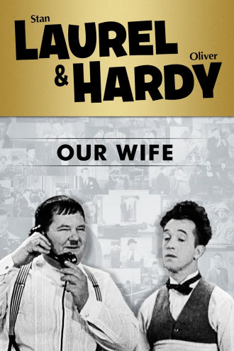 Our Wife Poster