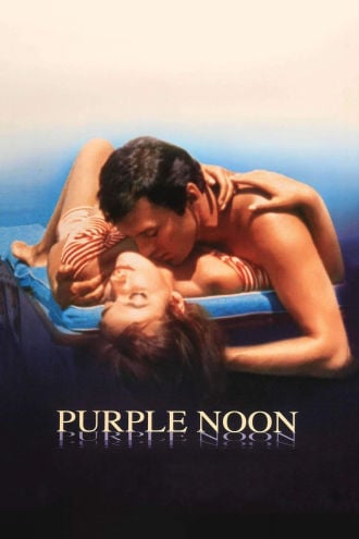 Purple Noon Poster