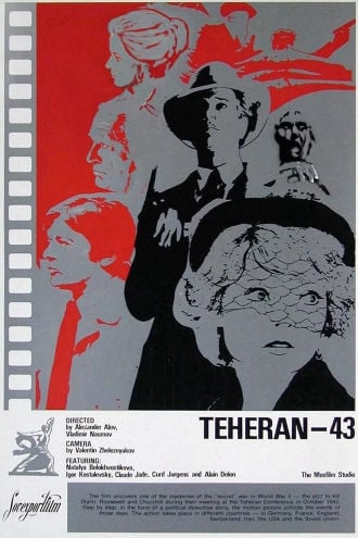 Teheran '43 Poster