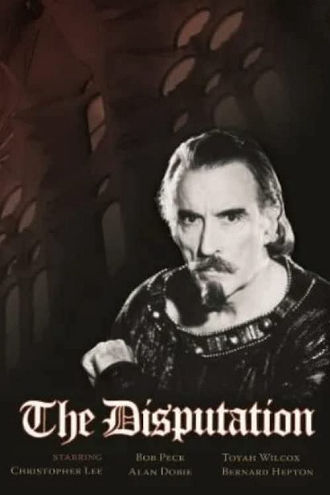The Disputation Poster