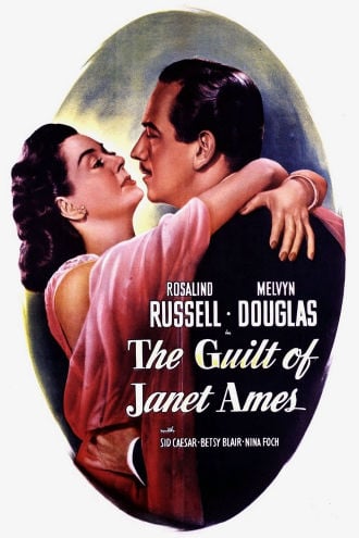The Guilt of Janet Ames Poster