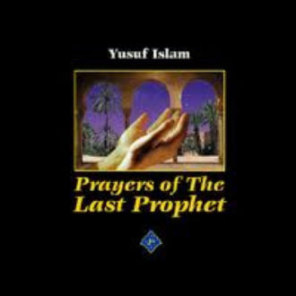 Prayers of the Last Prophet Cover