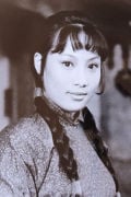 Angela Mao Ying (small)