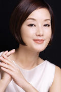Chang Mi-hee (small)