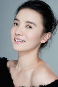 Song Jia (small)