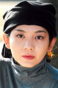Tomoko Ôtakara (small)
