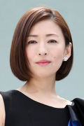 Yasuko Matsuyuki (small)