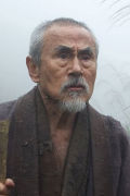 Yoshi Oida (small)
