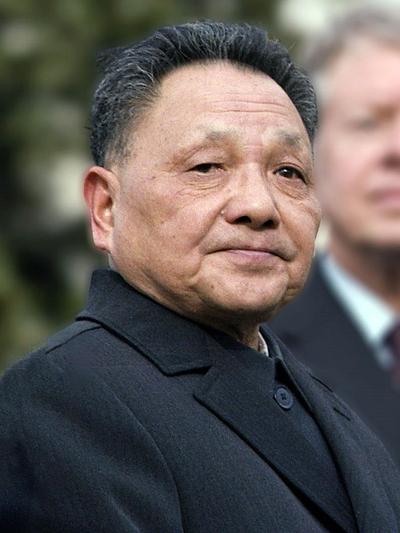 Deng Xiaoping, Leader