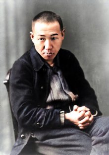 Kenji Miyazawa