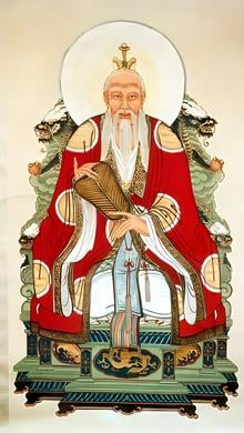 Lao Tzu