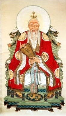 Lao Tzu, Small