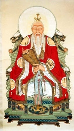Lao Tzu, Author