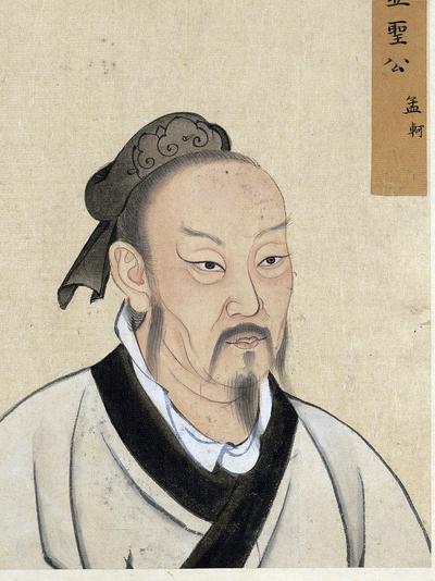 Mencius, Philosopher