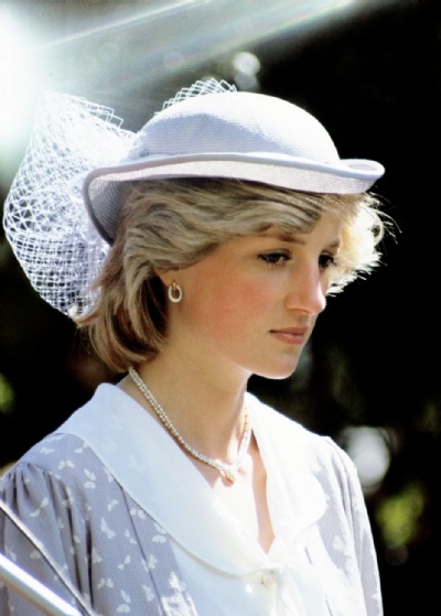 Princess Diana, Royalty