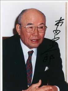 Soichiro Honda