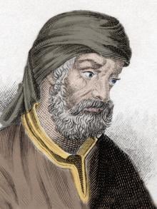 Tertullian
