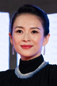 Ziyi Zhang