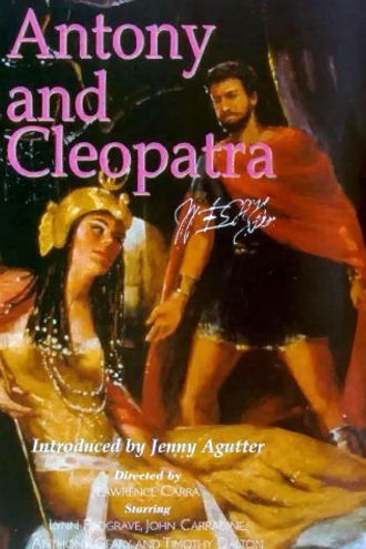Antony and Cleopatra Poster