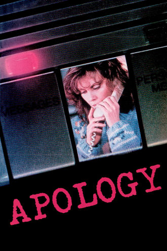 Apology Poster