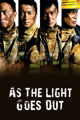 As the Light Goes Out Poster