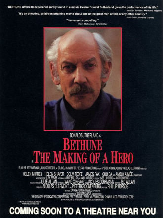 Bethune: The Making of a Hero Poster
