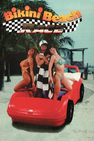 Bikini Beach Race Poster