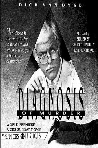 Diagnosis Murder: Diagnosis of Murder Poster