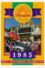 Disneyland's 30th Anniversary Celebration (small)