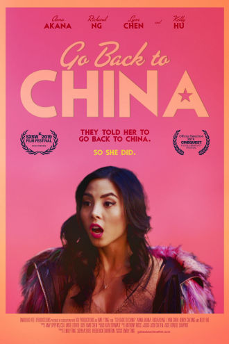 Go Back to China Poster