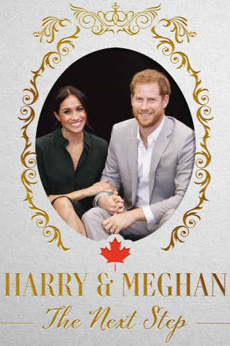 Harry and Meghan : The Next Step Poster