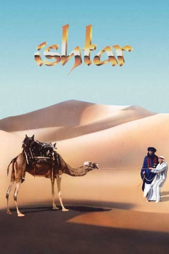 Ishtar Poster